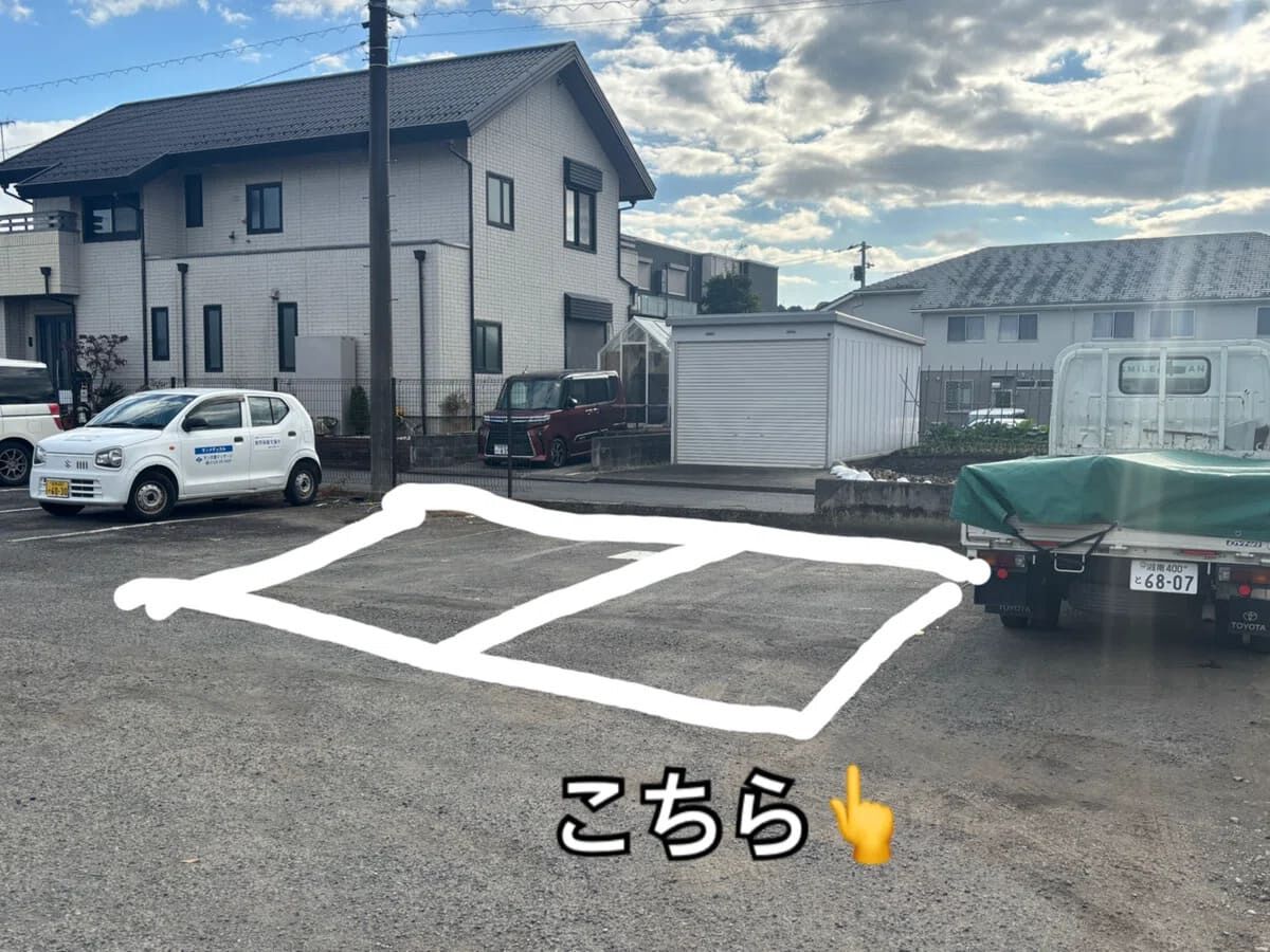 駐車場案内②