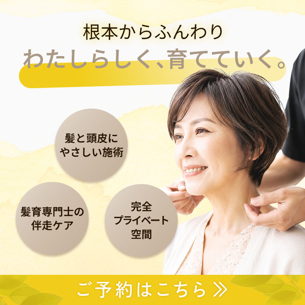 modal_banner